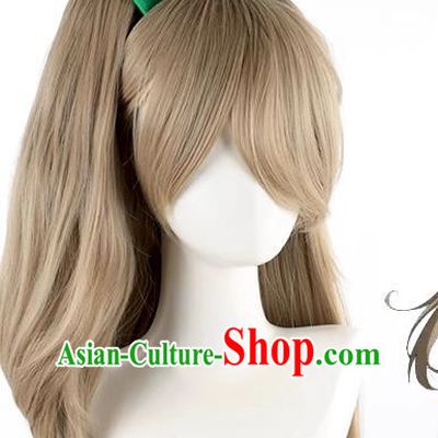 Nanxiaotiao Cos Wig
