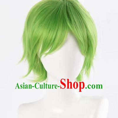 The Law Of Planting Grass Planting Wood Planting Helps All Purpose Mixed Grass Green Reversed Short Hair Cosplay Wig