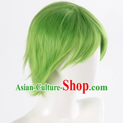 The Law Of Planting Grass Planting Wood Planting Helps All Purpose Mixed Grass Green Reversed Short Hair Cosplay Wig