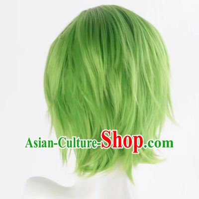 The Law Of Planting Grass Planting Wood Planting Helps All Purpose Mixed Grass Green Reversed Short Hair Cosplay Wig