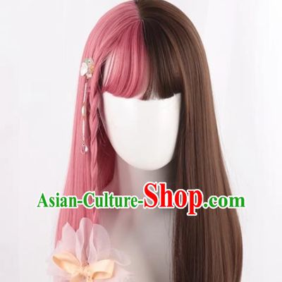 Wig For Women With Long Straight Hair Lolita Natural Internet Celebrity Color Matching Gradient Pink And Brown Two Color Girl Full Fake Hair
