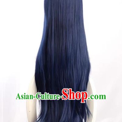 Love Live Sonoda Umi Shikibu Kiyoju II Hinata 80CM Mixed Blue Cos Wig