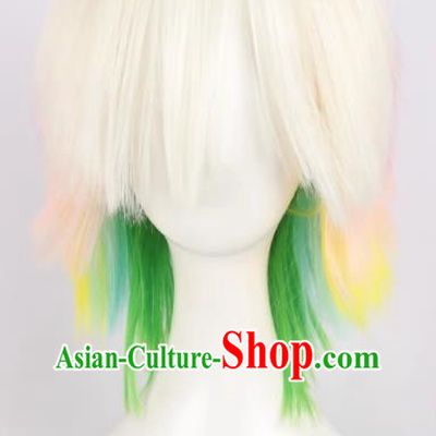 Rainbow Mixed Short Straight Hair Fluffy Women's Cosplay Short Hair Yellow Green White Gradient Wig