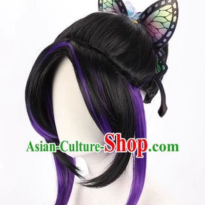 Demon Slayer Cos Butterfly Ninja Kocho Insect Pillar Black Gradient Purple Cosplay Wig