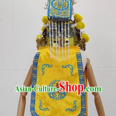 Opera Emperor Hat Ancient Costume Film And Television Shaoxing Opera Huangmei Opera Costume Imperial Crown Dragon Robe Accessories