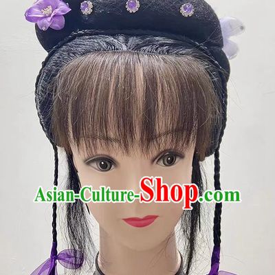 Drama Lin Daiyu Funeral Hair Ornaments Yue Opera Huangmei Opera Hua Dan Headgear National Opera Headdress