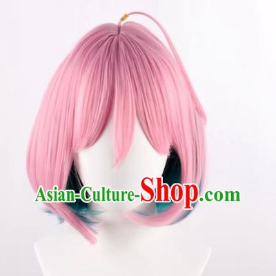 Starlight Stage Dreams Of Li Yameng Pink Gradient Lake Green Cos Wig