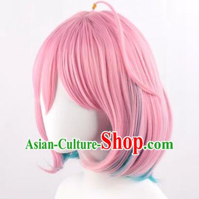 Starlight Stage Dreams Of Li Yameng Pink Gradient Lake Green Cos Wig