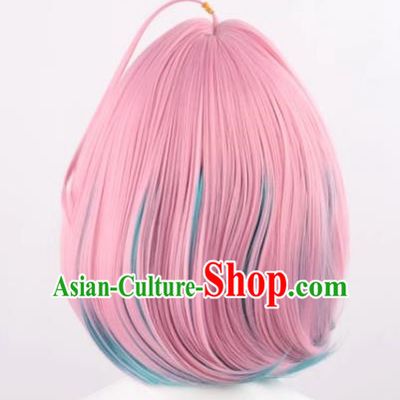Starlight Stage Dreams Of Li Yameng Pink Gradient Lake Green Cos Wig