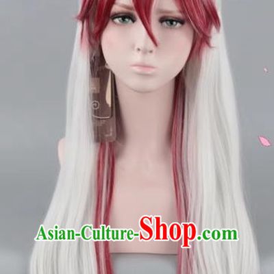 Onmyoji Demon Fox Fox Faced Elegant Man With Silver White Gradient Red COS Wig