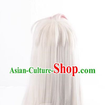 Onmyoji Demon Fox Fox Faced Elegant Man With Silver White Gradient Red COS Wig