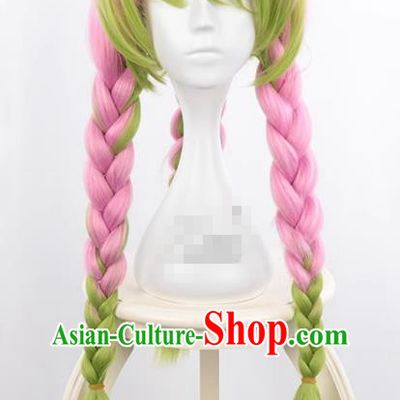 Demon Slayer Kimetsu No Yaiba Kanroji Mi Glass Powder Gradient Green Gradient Twist Cosplay Wig