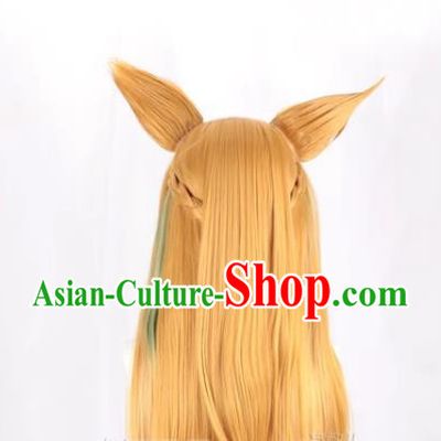 Fate Apocrypha Atalanta Red Archer Yellow Green Gradient Cos Wig