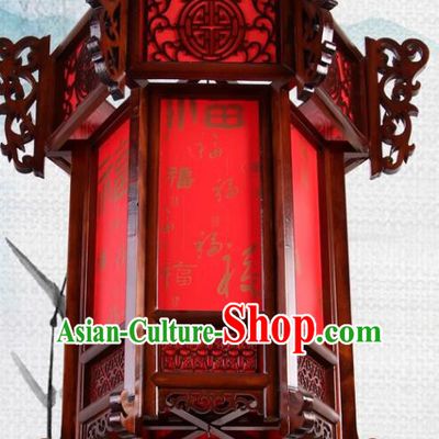 China Classical Palace Lantern New Year Red Lantern Handmade Wood Lucky Lamp