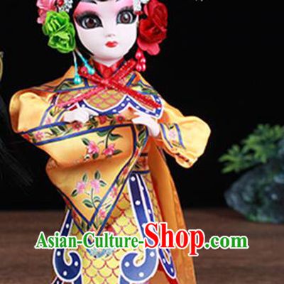 Handmade China Peking Silk Figurine Doll - Concubine Yu Ji