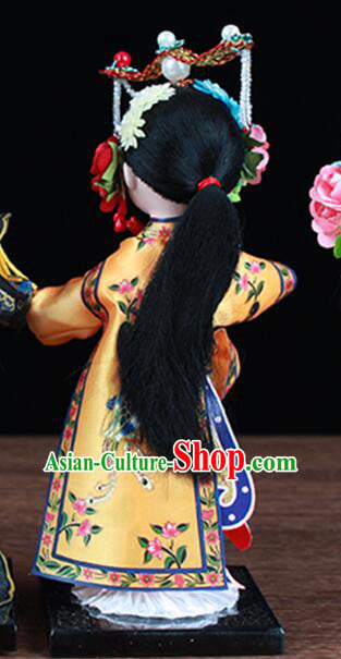 Handmade China Peking Silk Figurine Doll - Concubine Yu Ji Handmade China Peking Silk Figurine Doll - Concubine Yu Ji