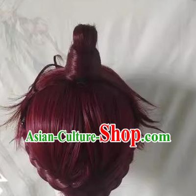 Wig Front Hand Hook Lace Code Name Sun Quanyuan COSPLAY Red Style