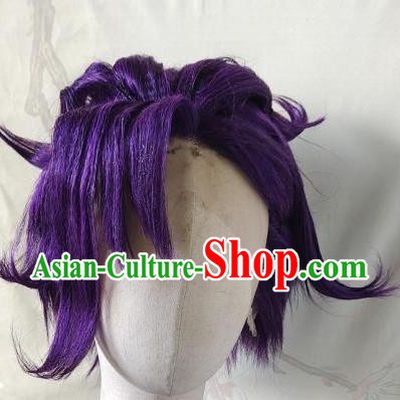 Front Hook Wig Purple Game Anime National Cartoon Kaluyeg Style Headgear