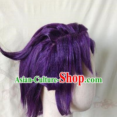 Front Hook Wig Purple Game Anime National Cartoon Kaluyeg Style Headgear