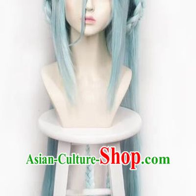 FGO Tiamat COS Wig