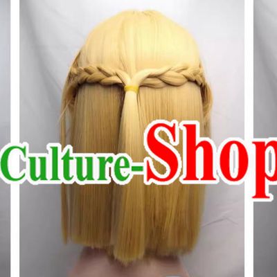 Fire Emblem Ingrid COS Wig