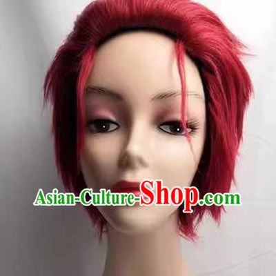 Zhou Fangzun Cos Wig