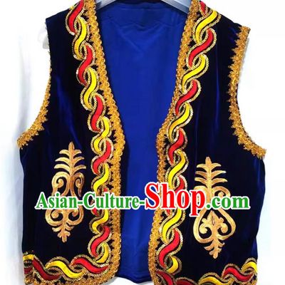 Sapphire China Xinjiang Dance Costume Men Vest