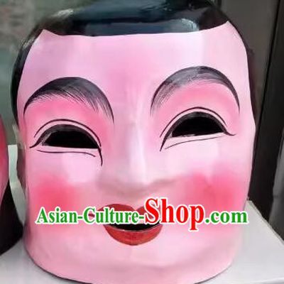 Chinese New Year Celebration Laughing Man Mask