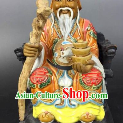 Chinese Shi Wan Ceramics Statue God of Earth Statue Handmade Shiwan Figurine