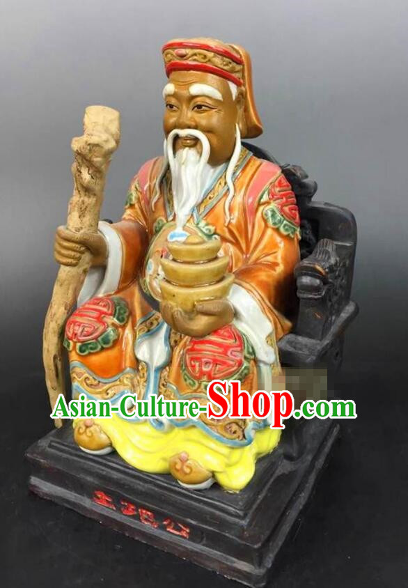 Chinese Shi Wan Ceramics Statue God of Earth Statue Handmade Shiwan Figurine Chinese Shi Wan Ceramics Statue God of Earth Statue Handmade Shiwan Figurine