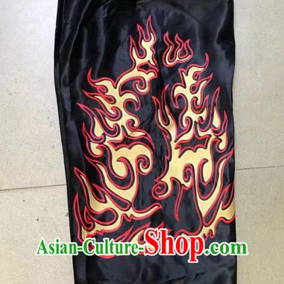 Chinese Handmade Black Lion Trousers Professional Lion Dancer Printing Pants Kung Fu Pants