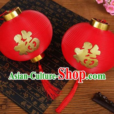 Chinese Waterproof Lanterns New Year Lanterns Outdoor Hanging Lanterns