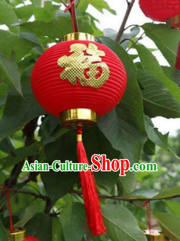 Chinese Waterproof Lanterns New Year Lanterns Outdoor Hanging Lanterns