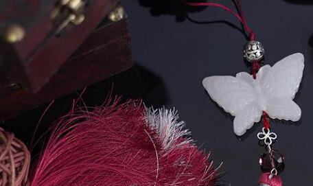 Special Order of Syndia Payne