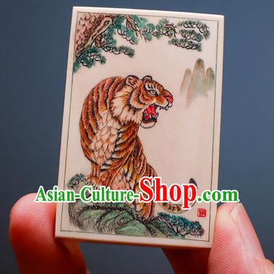 Chinese Microscopic Carving Sculpture Majestic Tiger