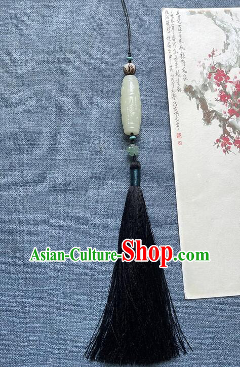 Chinese Tai Chi Sword Fringe Handmade Black Tassels Jade Pendant Chinese Tai Chi Sword Fringe Handmade Black Tassels Jade Pendant