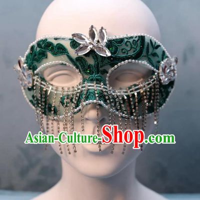 Tassel Mask Masquerade Half Cover Face Mask Antique Lace Eye Mask Party Gathering