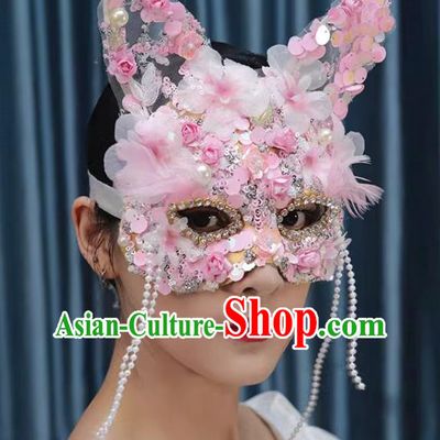 Pink Heavy Industry Cat Ears Super Flash Forest Mask Halloween Masquerade Party Female Cosplay Mask