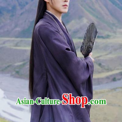 China TV Series Chen Xiang Ru Xie Lord Replica Costumes Ancient Mountain God Garments Immortal Samsara Yu Mo Clothing