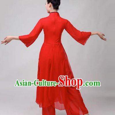 Classical Dance Performance Costume Female Elegant Fan Umbrella Dance New National Dance Costume Performance Square Dance Yangko Costume
