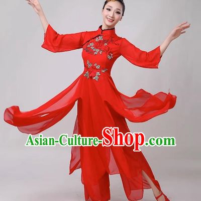 Classical Dance Performance Costume Female Elegant Fan Umbrella Dance New National Dance Costume Performance Square Dance Yangko Costume