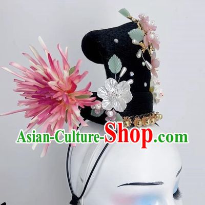 Chinese Classical Dance Drunk Flower Shade Dance Headdress Drunk Flower Shade Performance Headdress National Dance Wig Hair Decoration Art Examination Headdress