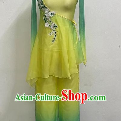 Yellow and Green Yangko Dance Solo Dance Performance Clothing Jiaozhou Fan Dance Art Test Practice Performance Clothing