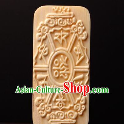 Chinese Microscopic Carving Ivory Sculpture Om Mani Padme Hum Pendant