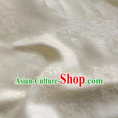 Creamy White China Traditional Design Mulberry Silk Jacquard Satin Fabric Classical Wild Goose Hold Reed Pattern Material Cheongsam Cloth