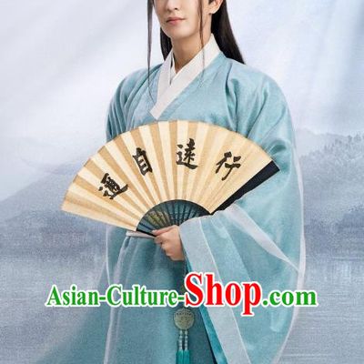 China Ancient Handsome Childe Costumes TV Series Romantic Drama My Sassy Commander Shen Yu Blue Clothing