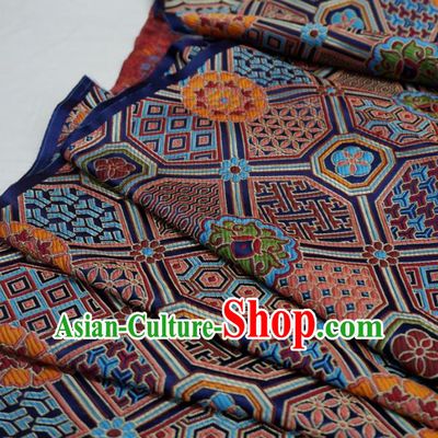 Dark Blue China Classical Lucky Pattern Design Cloth Tang Suit Drapery Traditional Brocade Fabric