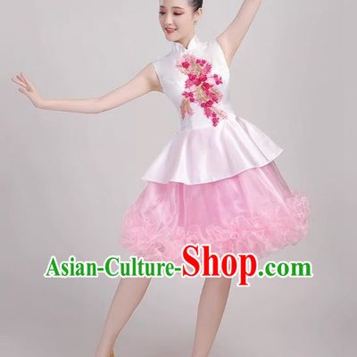 Modern Dance Dance Costume Youth Skirt Performance Costume Fashion Performance Graduation Clothes Cantata Classical Dancer