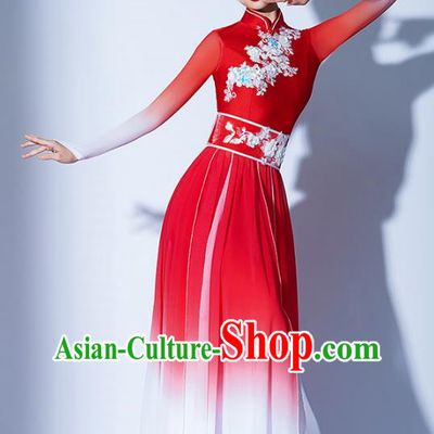 Classical Dance Jiaozhou Yangko Performance Costume Mangzhong Ancient Style Dance Clothing Practice Clothing Umbrella Dance Performance