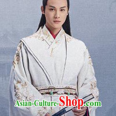 Romantic Drama My Sassy Princess Shen Yan Clothing China Ancient Ming Dynasty Noble Childe Costumes
